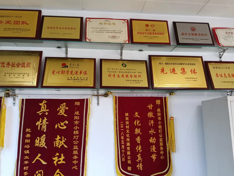 HJC888黄金城图片展示